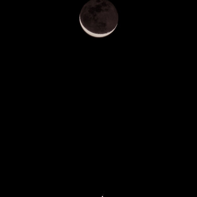 Five Moons - Sacramento, California, 2026